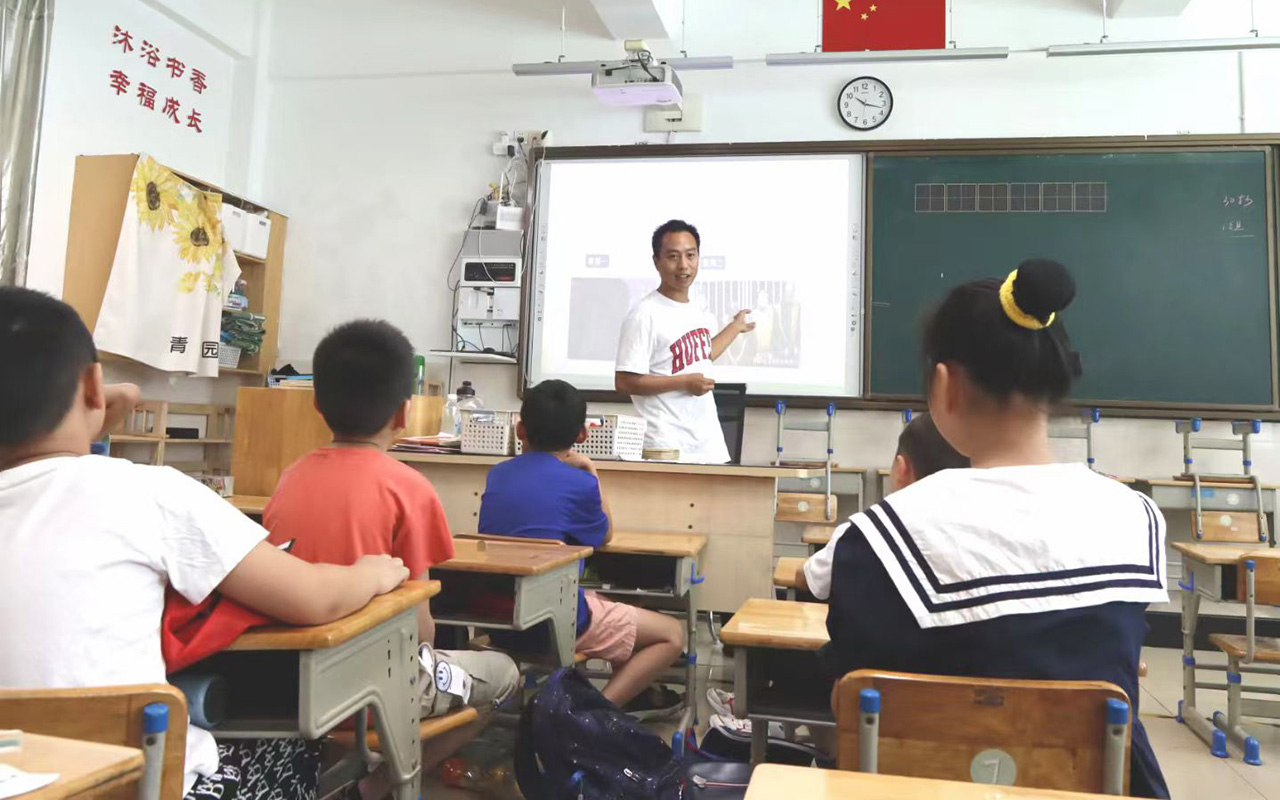 西安钟公庙中心小学